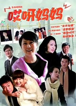 色气美人妻韩漫