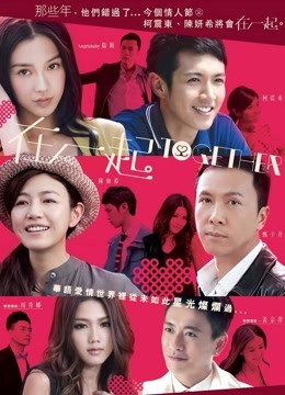 【自打包】露脸-福利姬-豆芽酱-兔女郎 女仆（2V,100M）